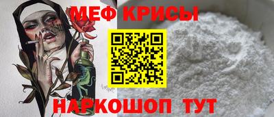 скорость Можга