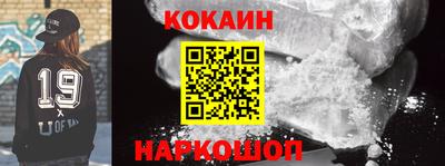 скорость Можга