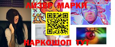 скорость Можга