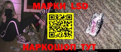 каннабис Можайск