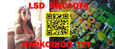 кокаин перу Нарткала