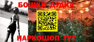 кокаин перу Нарткала