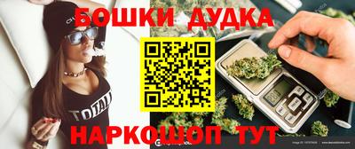 скорость Можга