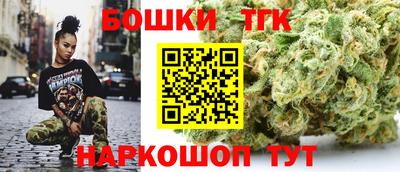 дживик Наро-Фоминск