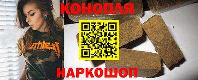 тгк Нальчик