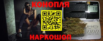 скорость Можга
