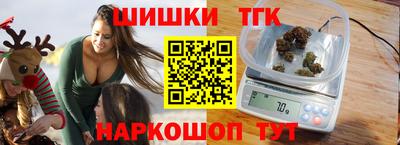 скорость Можга