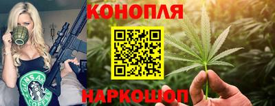 дживик Наро-Фоминск