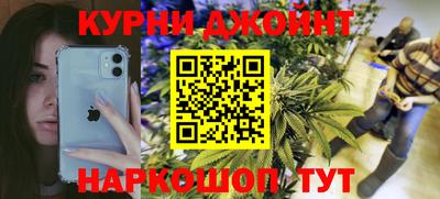 кокаин перу Нарткала
