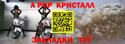 скорость Можга