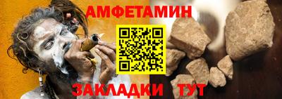 каннабис Можайск