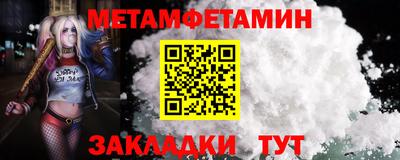 кокаин перу Нарткала