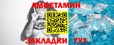 каннабис Можайск