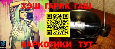 кокаин перу Нарткала