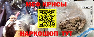 тгк Нальчик