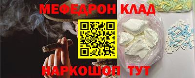 кокаин перу Нарткала